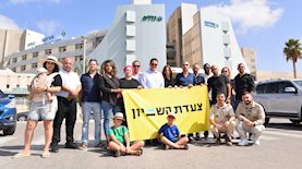 צעדת השוויון, צילום: צעדת השוויון